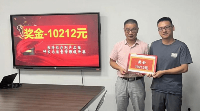 光谷薄膜獲獎(jiǎng)小組組長
