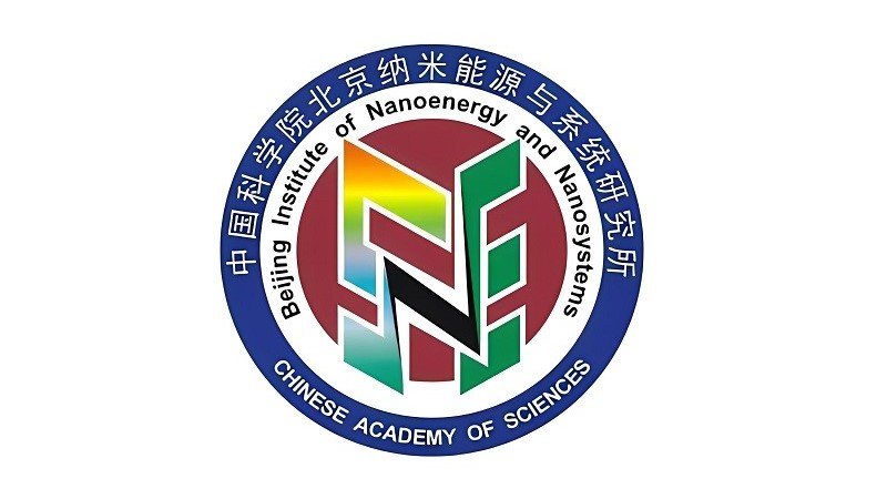 中國(guó)科學(xué)院北京納米能源與系統(tǒng)研究所